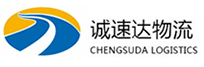 丽水到隆安县物流公司